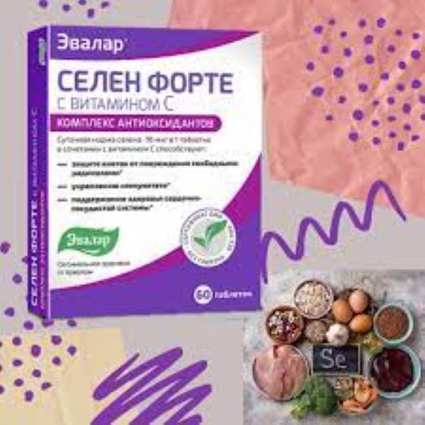 Evalar selen forte sa vitaminom c a 60